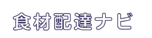 タイトルロゴ