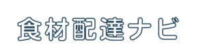 フッターロゴ